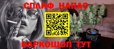 меф Заволжье