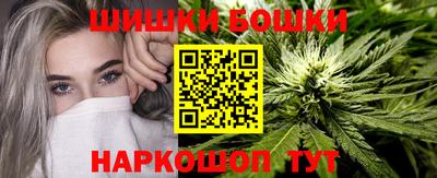 гашиш Балахна