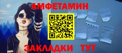 кокс Жуковский