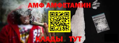 кокс Жуковский