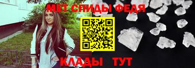 кокс Жуковский