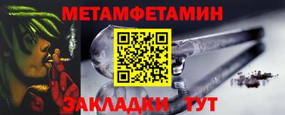 кокс Жуковский