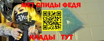 кокс Жуковский