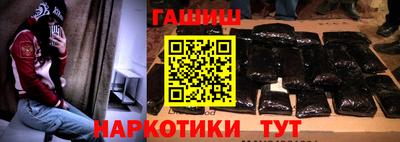 мефедрон VHQ Балашиха