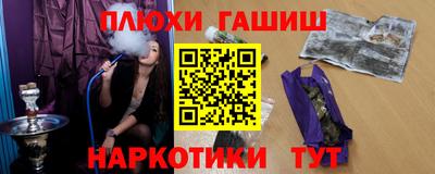 кокс Жуковский
