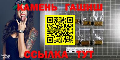 соль ск Заводоуковск