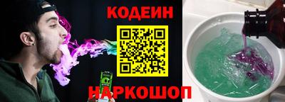 кокс Жуковский