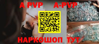 кокс Жуковский