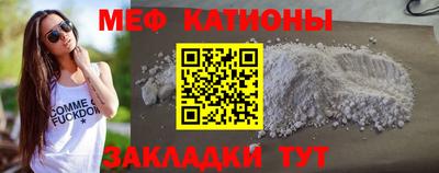 кокс Жуковский