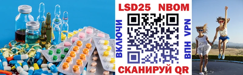 MEGA сайт  закладка  Новодвинск  ЛСД экстази кислота 